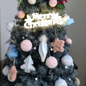 크리스마스 트리 장식 세트