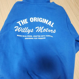 지프 파란색 후드티(미착용)