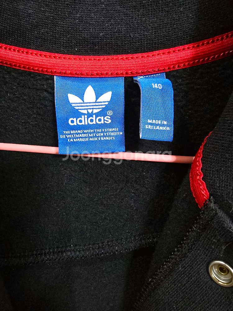 아디다스 키즈 져지 140 + 아디다스 잠바 140--5