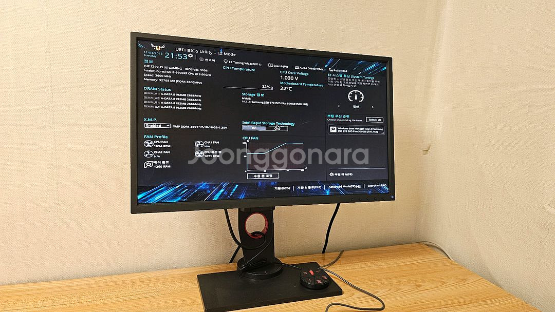 벤큐 XL2546 게이밍 모니터 240Hz--0