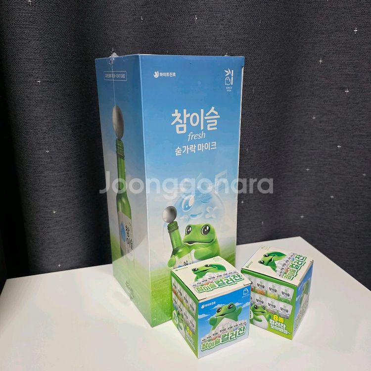 진로 참이슬 블루투스 마이크 숟가락 노래방 스피커 소주--0