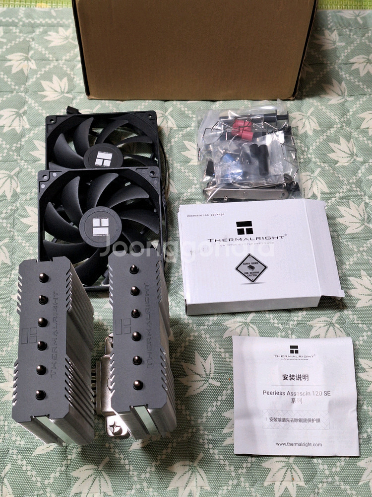 서멀라이트 peerless assasin 120 SE CPU 쿨러--0