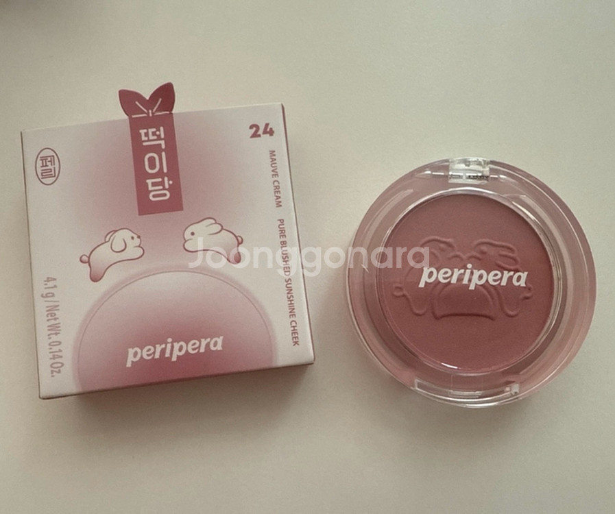 (새상품) 페리페라 블러셔 달방아콩콩해 (떡이당 컬렉션--0