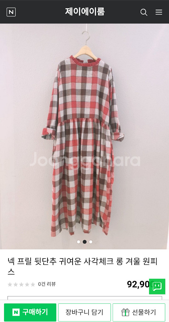 피치기모 체크롱원피스 내츄럴올리브--2