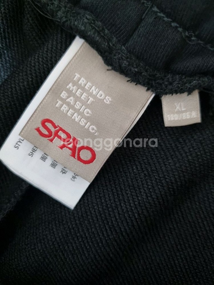 (새옷)스파오 루즈핏 스웨트팬츠. 블랙. XL사이즈--3