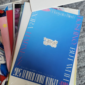 각종 성인 동인지 회지 팝니다.