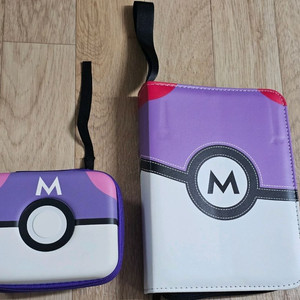 가오레칩 보관 파우치랑 앨범