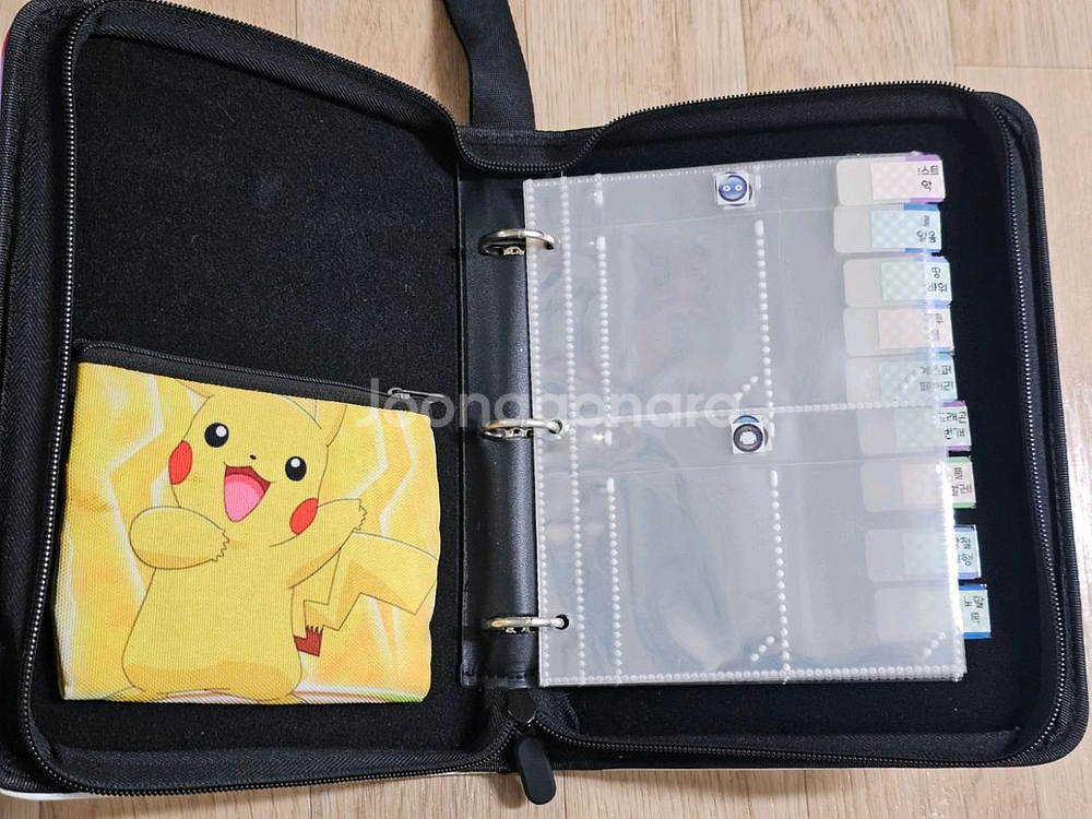 가오레칩 보관 파우치랑 앨범--2