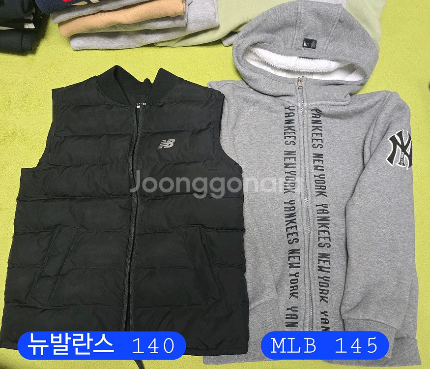 뉴발란스 패딩조끼 140 + MLB 양털후드집업 145--0