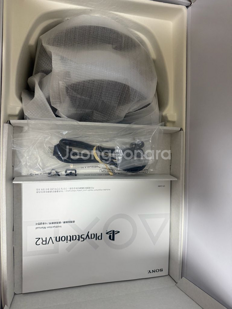 PS VR2 헤드셋 + 컨트롤러 2개 세트--5