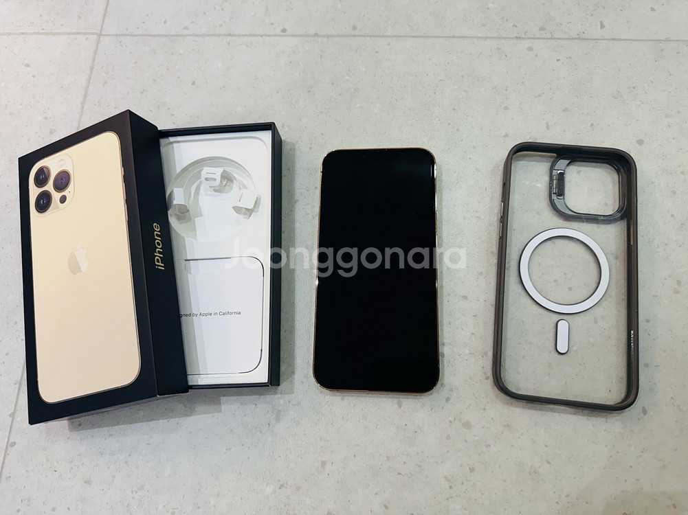 아이폰 13 프로 맥스 256G--0