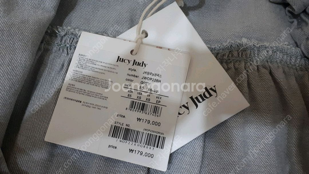 새상품 쥬시쥬디 J셔링데님원피스(착불)--4