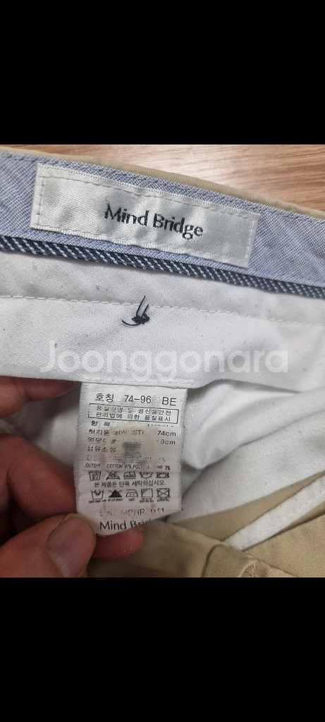 마인드브릿지 면 반바지 베이지 29 mind bridge--3