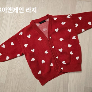 쌍둥이 여아 가디건 로아앤제인 리미떼두두