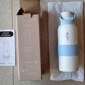 햄튼 에코(Hamptons eco*)진공 텀블러 500ml보온병 물병