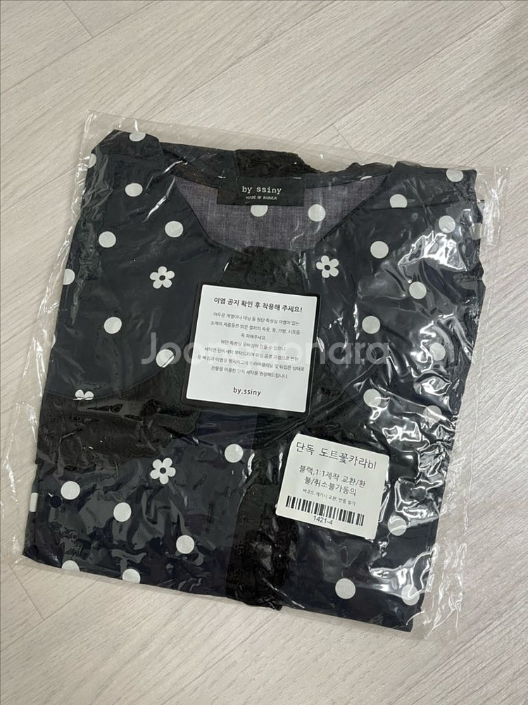 바이씨니 도트꽃카라--4