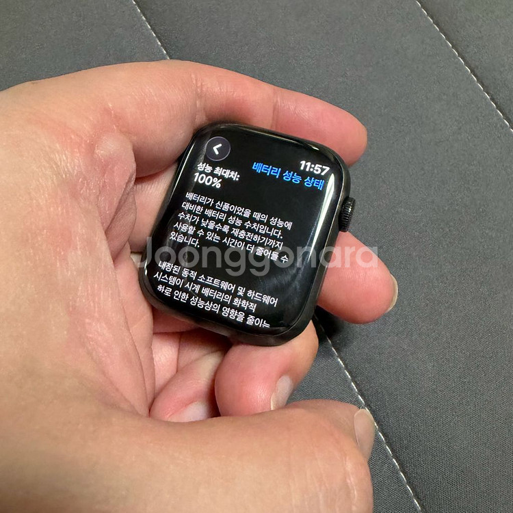 애플워치7 티타늄 블랙 45mm 리퍼 풀구성--6
