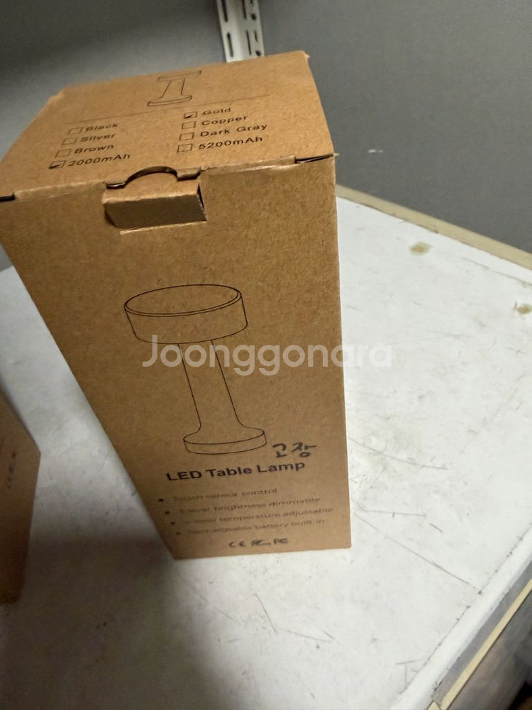 컨텐츠이용료 70프로 판매합니다--0