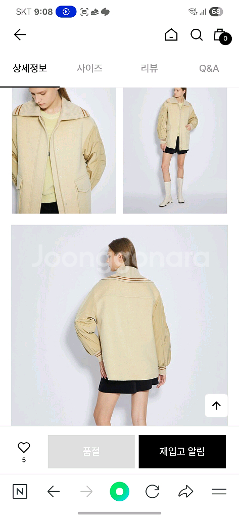 씨씨클럽 패딩코트 55새상품--2