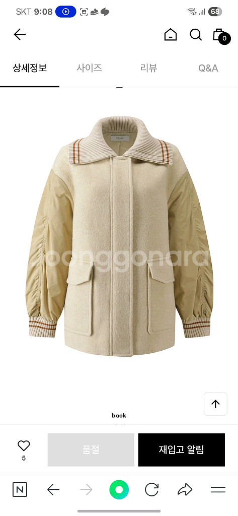 씨씨클럽 패딩코트 55새상품--0