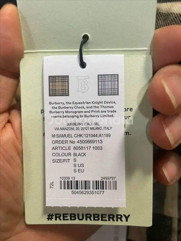 버버리 체크 후드티--5