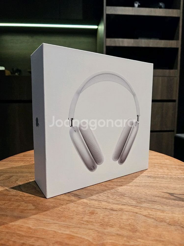 [A급/풀박스] 에어팟 맥스 실버 라이트닝--1