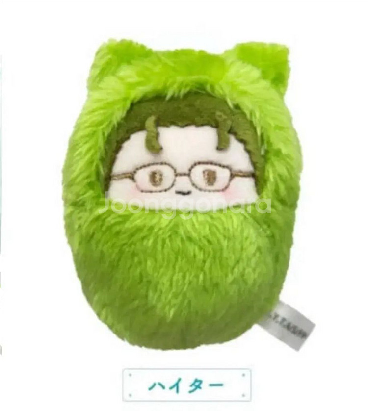 장송의 프리렌 쿠루미 타피누이 하이터 인형 타피오카--0