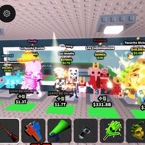 브레인롯즈 훔치기