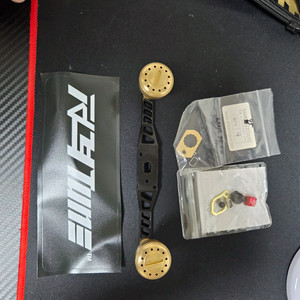 저격 경량핸들 122mm 우핸용