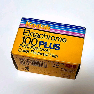 빈티지 코닥슬라이드필름 135-36