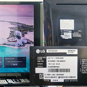 LG 32TK42GH