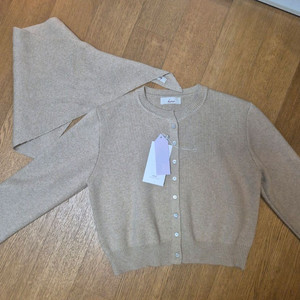 하네 가디건 오트밀 새제품