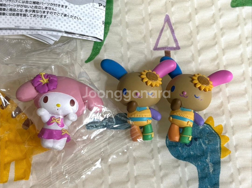 산리오 태닝키티 우사하나 마이멜로디 태닝 가챠 피규어--0