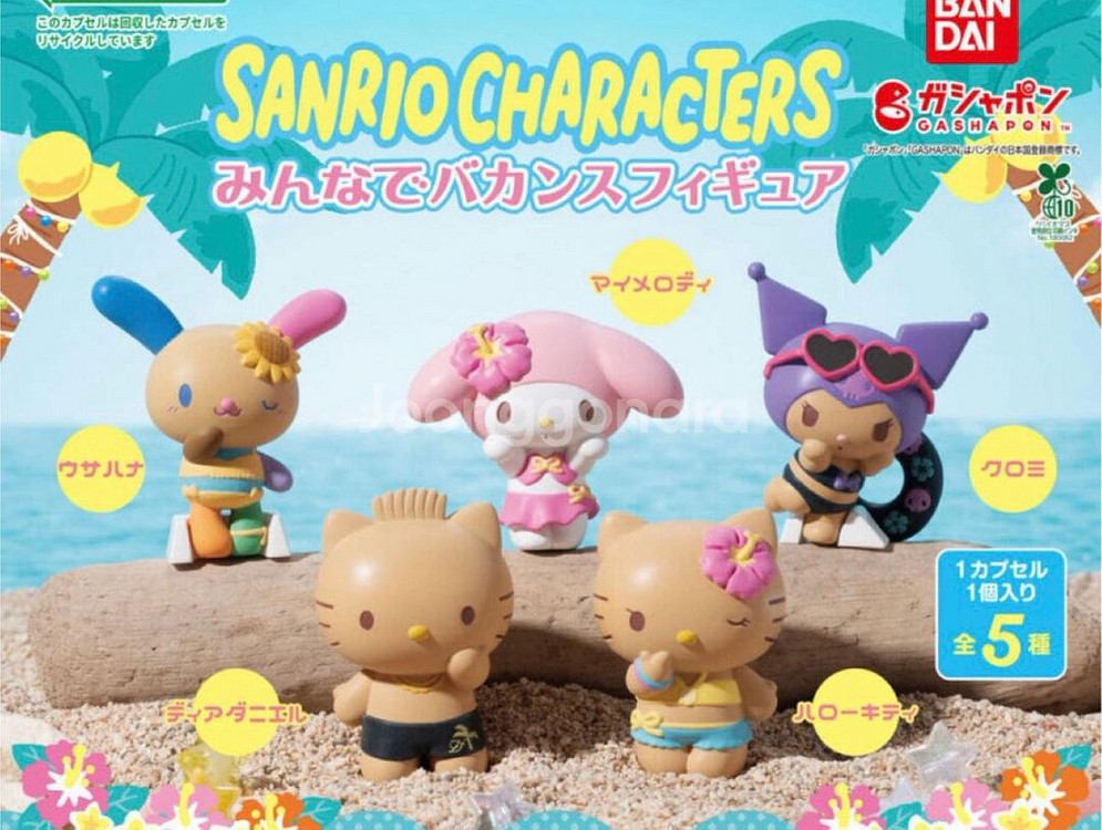 산리오 태닝키티 우사하나 마이멜로디 태닝 가챠 피규어--1