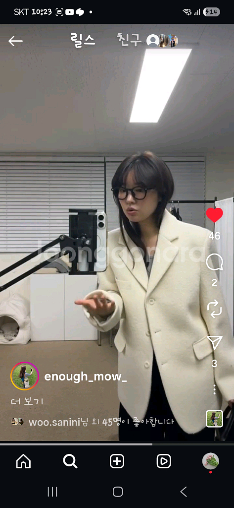 아이보리 코트--0