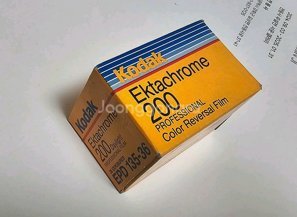 필름카메라용 코닥 슬라이필름 200--0
