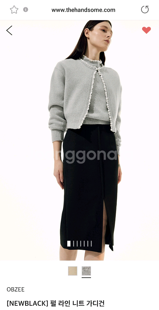 오브제 아뜰리에 펄 라인 니트 가디건 셋업--0