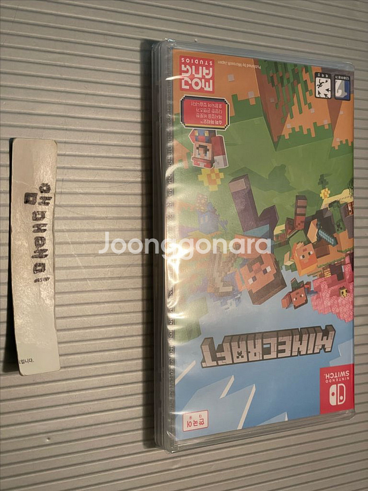 미개봉) 닌텐도 스위치 마인크래프트--2