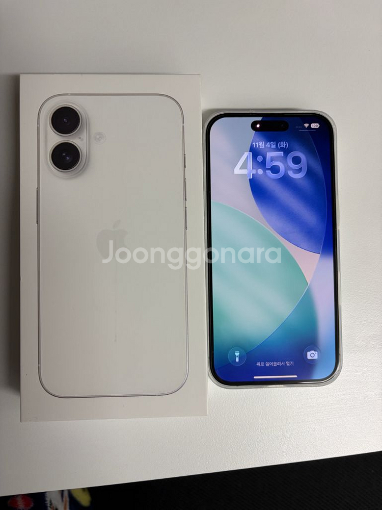 아이폰16 128 화이트 풀박스(베터리100%)--0