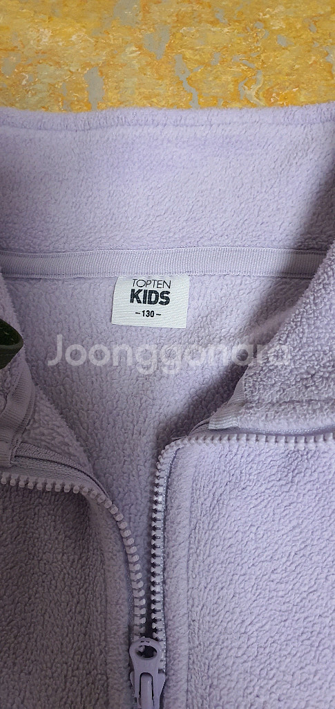 아동 플리스 세트 130 기모바지130 외--1