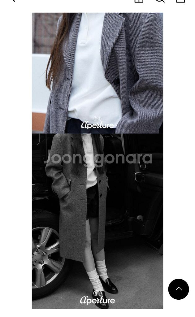 디애퍼처 코트 50S Liiy wool coat--1