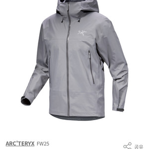 25F/W 아크테릭스 베타 SL VOID컬러 XL사이즈