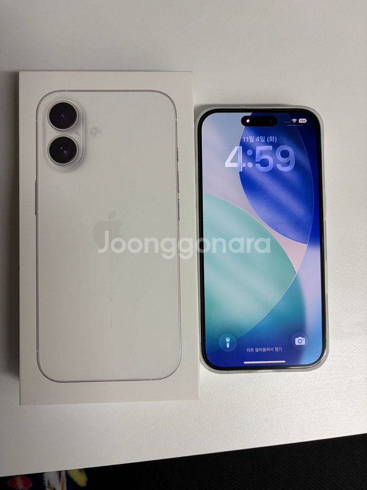 아이폰16 128 화이트 풀박스(베터리100%)--8