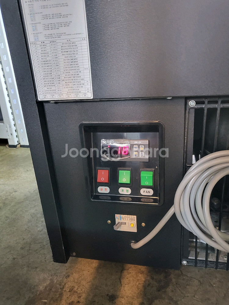 삼호제과쇼케이스 900 사이즈 카페제과3단쇼케이스 냉장쇼케이스--2