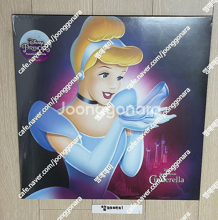 신데렐라 ost lp 컬버반(미개봉/디즈니100주년)--1