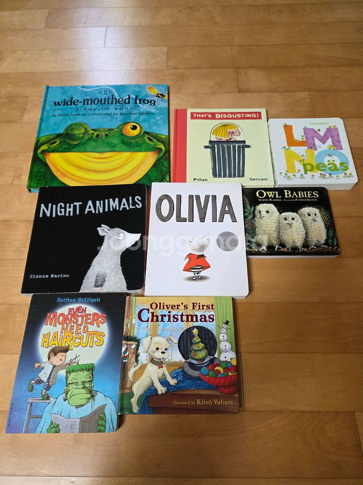 잠수네 영어 원서 그림책 J3 81권--7