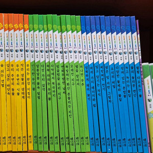 빨간펜 최신판 솔루토이 과학 35권 택포