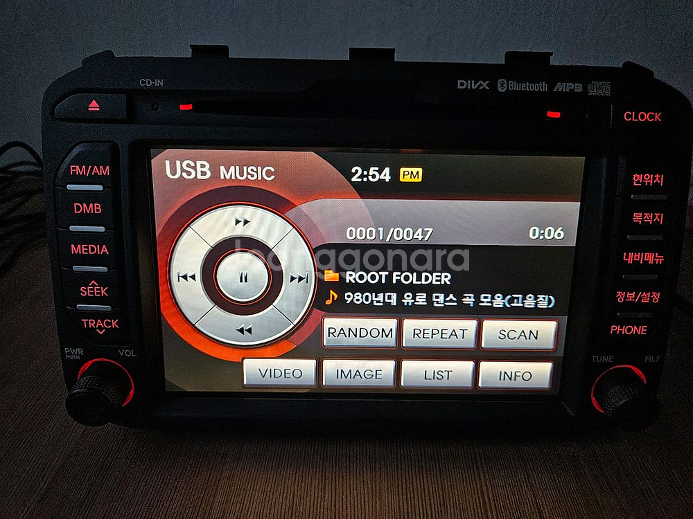 기아 레이 순정 AVN 오디오 시스템--8