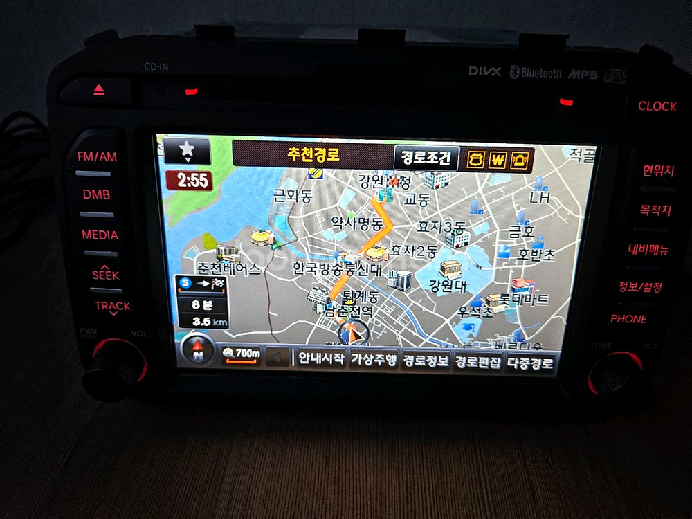 기아 레이 순정 AVN 오디오 시스템--5