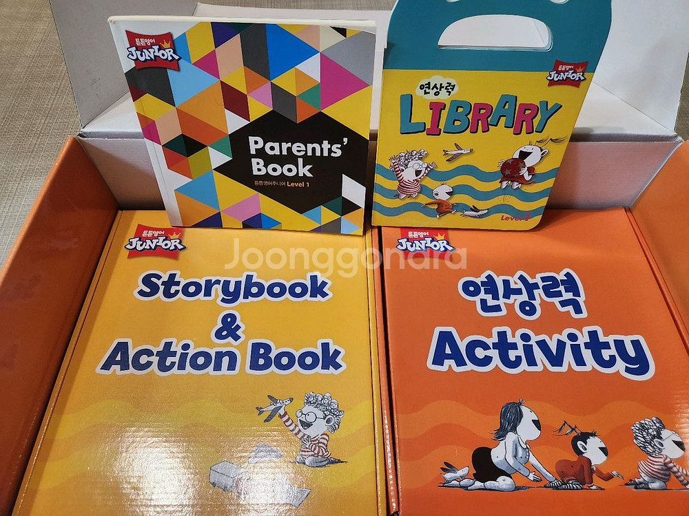 튼튼영어 주니어 레벨1--0